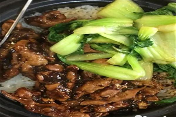 煌记煲仔饭