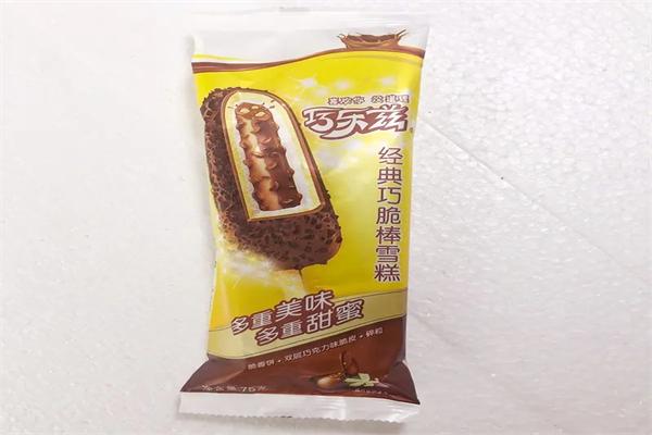 巧乐兹雪糕