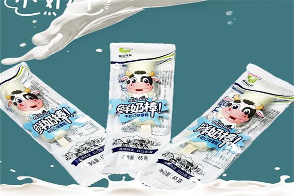 伊曼雪糕