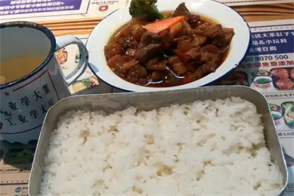 老盒饭主题餐厅加盟