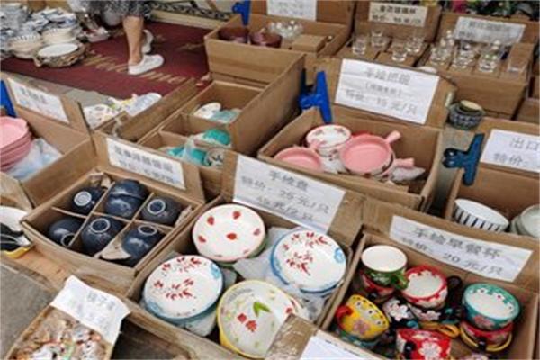 优东日用品