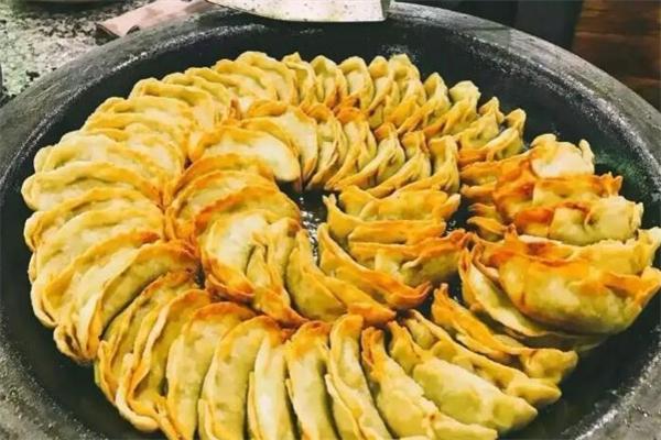 福涌泉锅贴