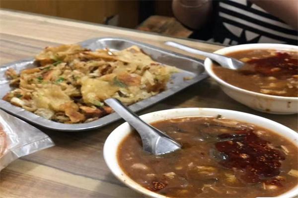 老王家胡辣汤
