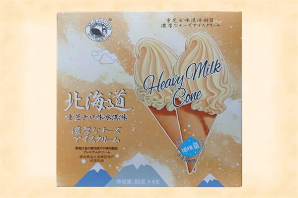 伊士劳雪糕