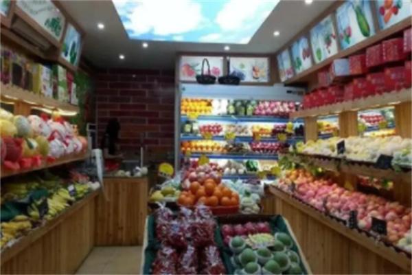 鲜果树水果店