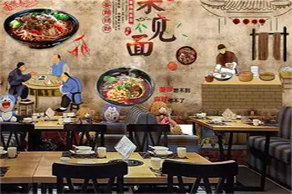 重庆渝小面馆