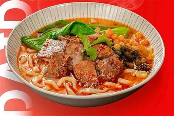 馬香远蘭州牛肉面