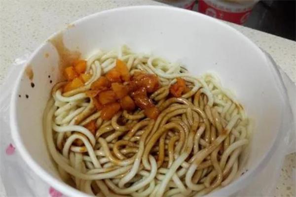 满口香热干面