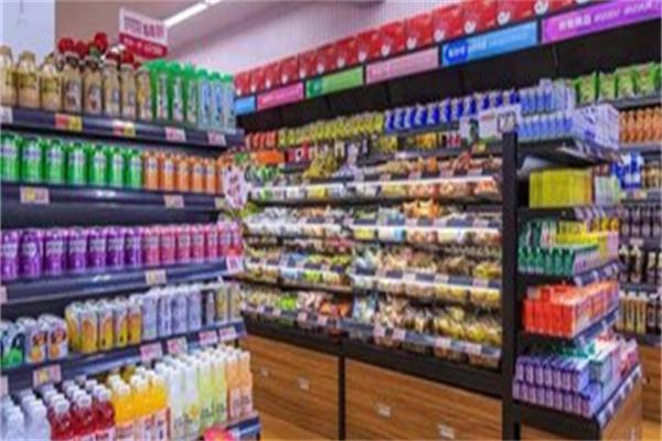 凯里便利店