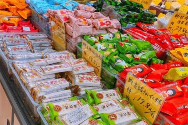 葩鲜进口食品