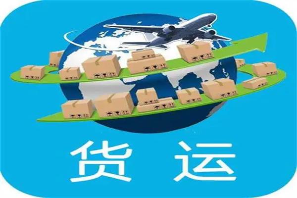 发网云仓