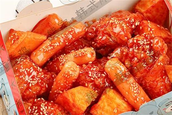 天堂炸鸡