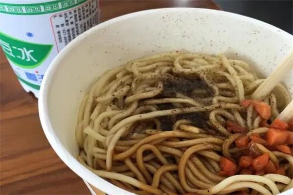 满口香热干面