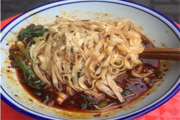 渝之味重庆小面