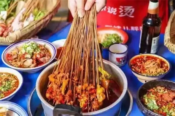 成都老妈砂锅串串