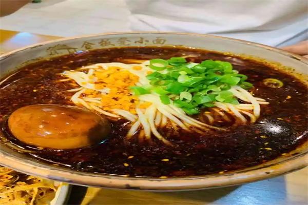金板凳重庆小面