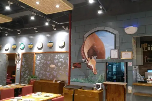 开喜古丽清真主题餐厅