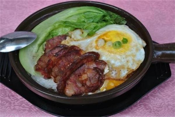 思密达煲仔饭