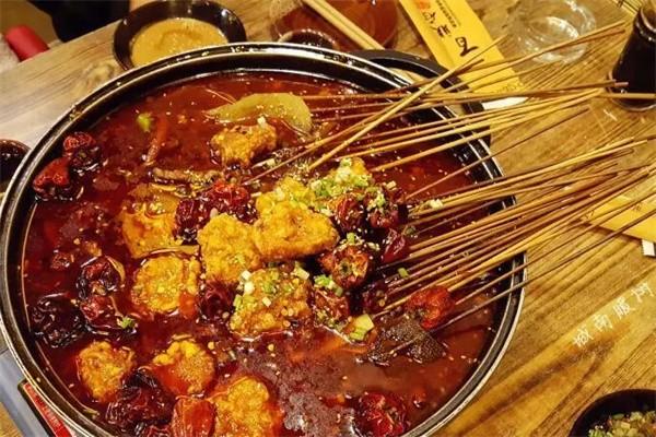 中和雄起串串火锅