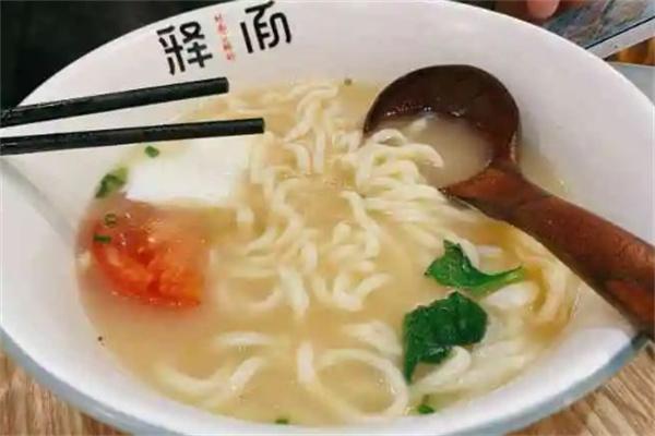 释面