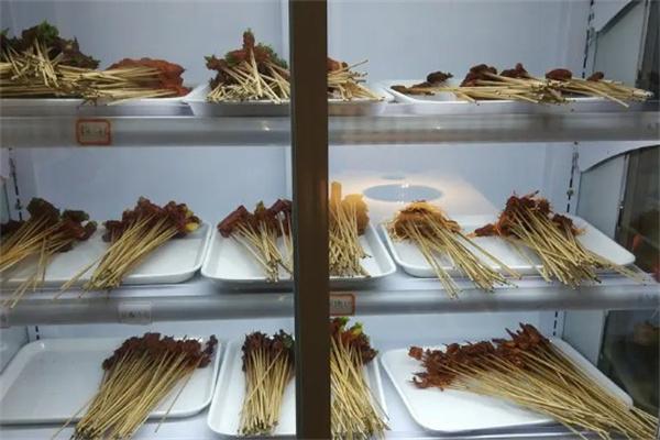 几把串火锅串串