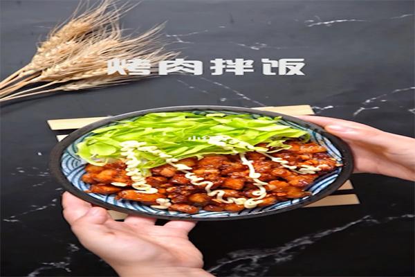 独一味烤肉拌饭