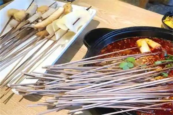 几把串火锅串串