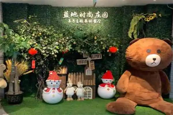 蓝地时尚庄园森林餐厅