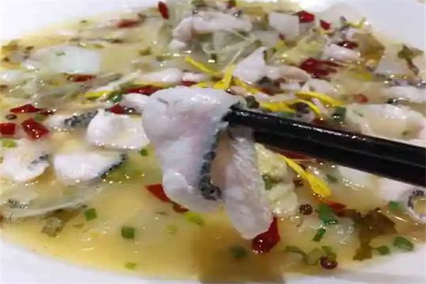 厦饭酸菜鱼餐厅