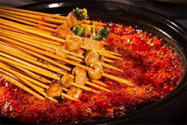 小花蓉火锅串串