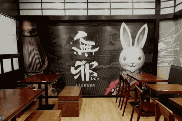 无邪甜品电话是多少?怎么?