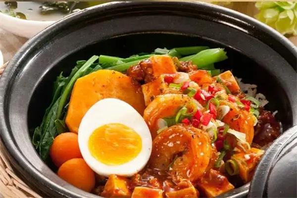 QQ番煲仔饭