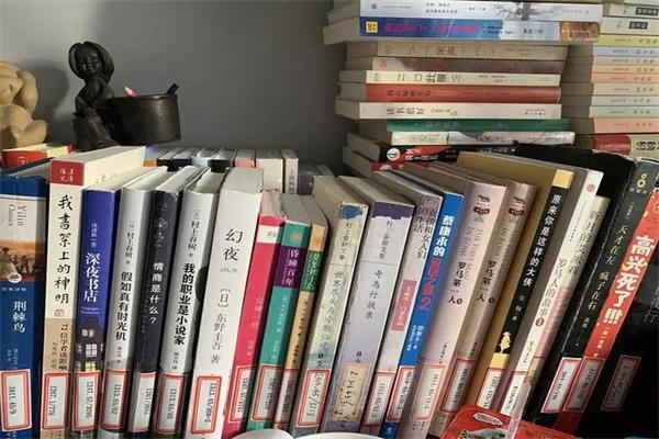 天涯书苑