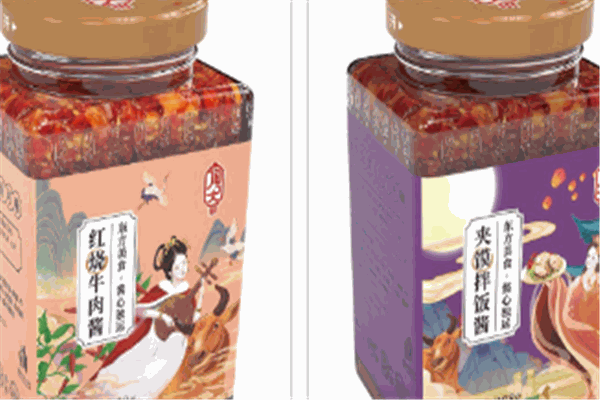 顶大调味品