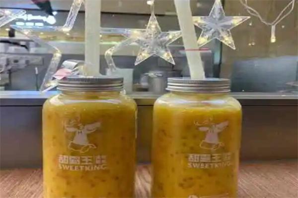 sweetking甜露王