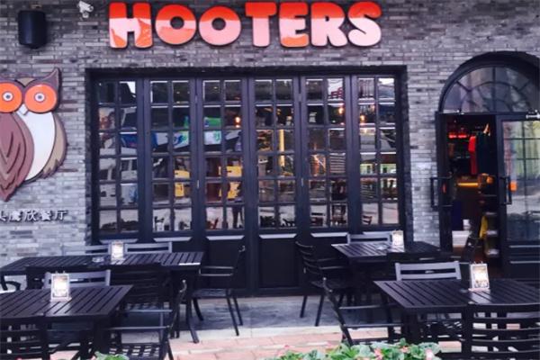 hooters猫头鹰餐厅