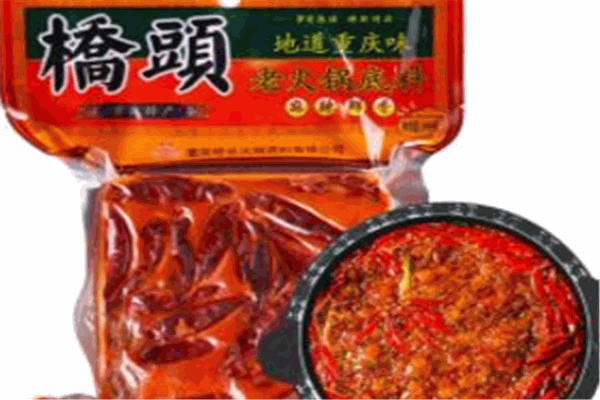 桥头火锅底料