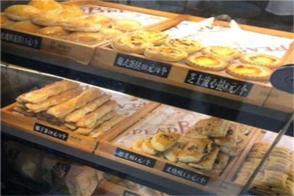 悠滋西饼