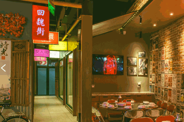 回魏大牌档可以吗?