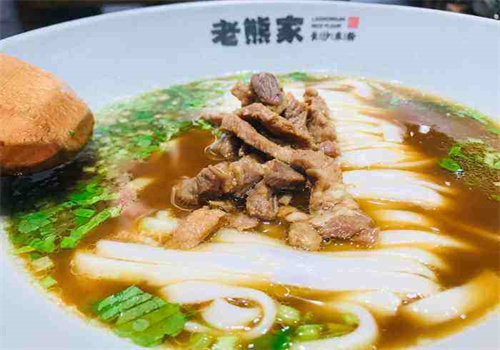 老熊家米粉
