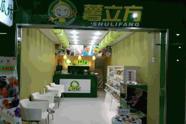 薯立方收益怎么样?