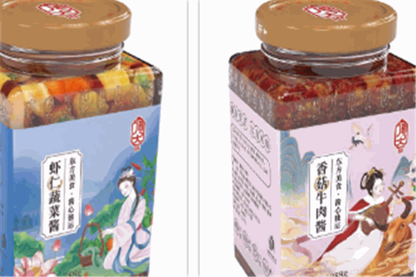 顶大调味品