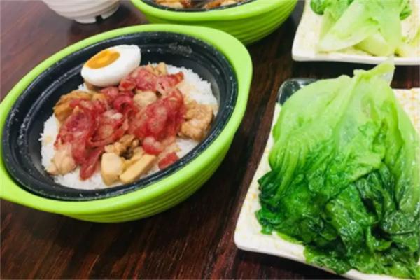QQ番煲仔饭