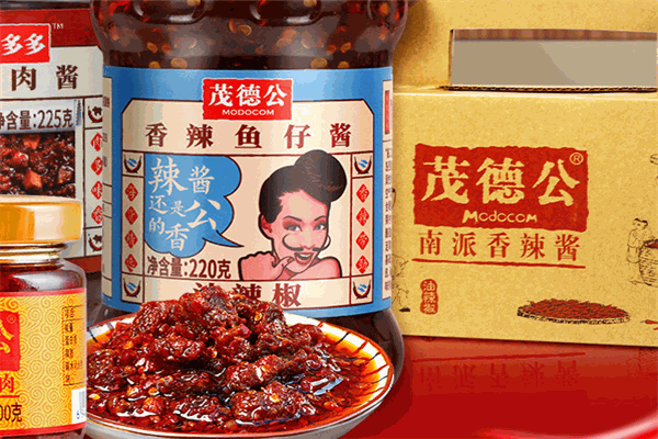 茂德公食品