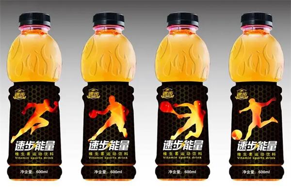 速步饮料