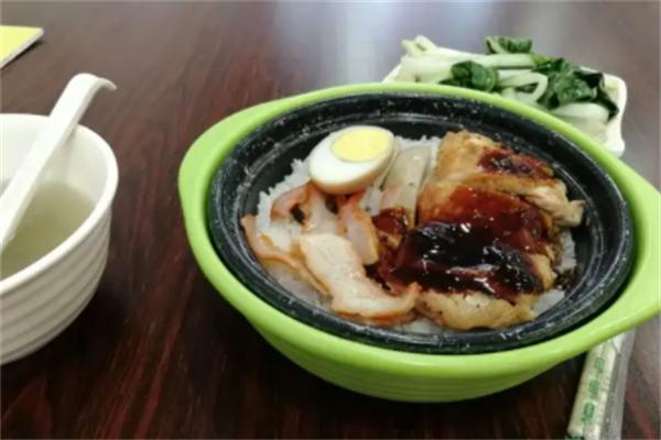 QQ番煲仔饭