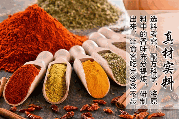 许建忠龙虾调料
