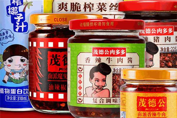 茂德公食品