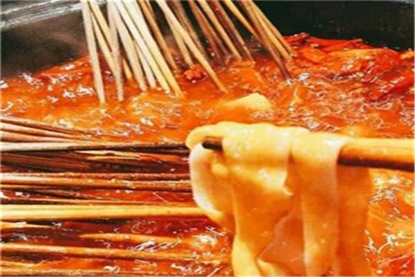 你好签签市井串串