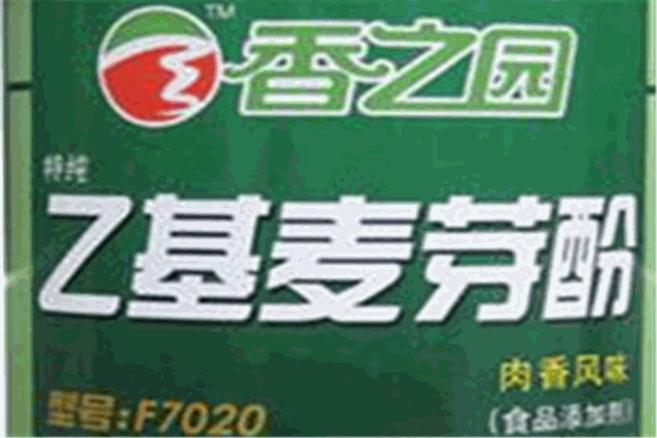 香之源食品香之源食品